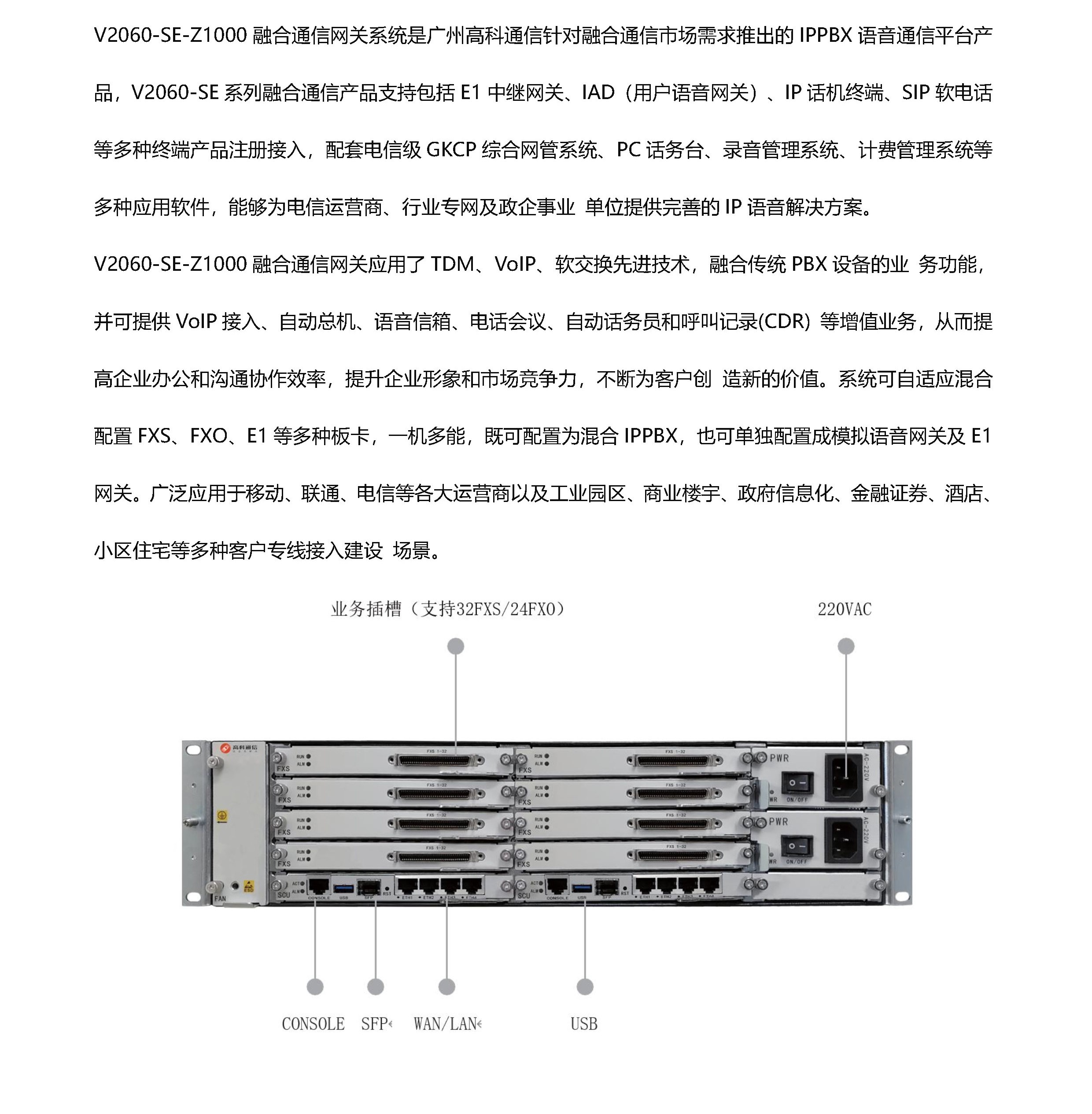 J9����վ���á�Ψһ���ٷ���վ
