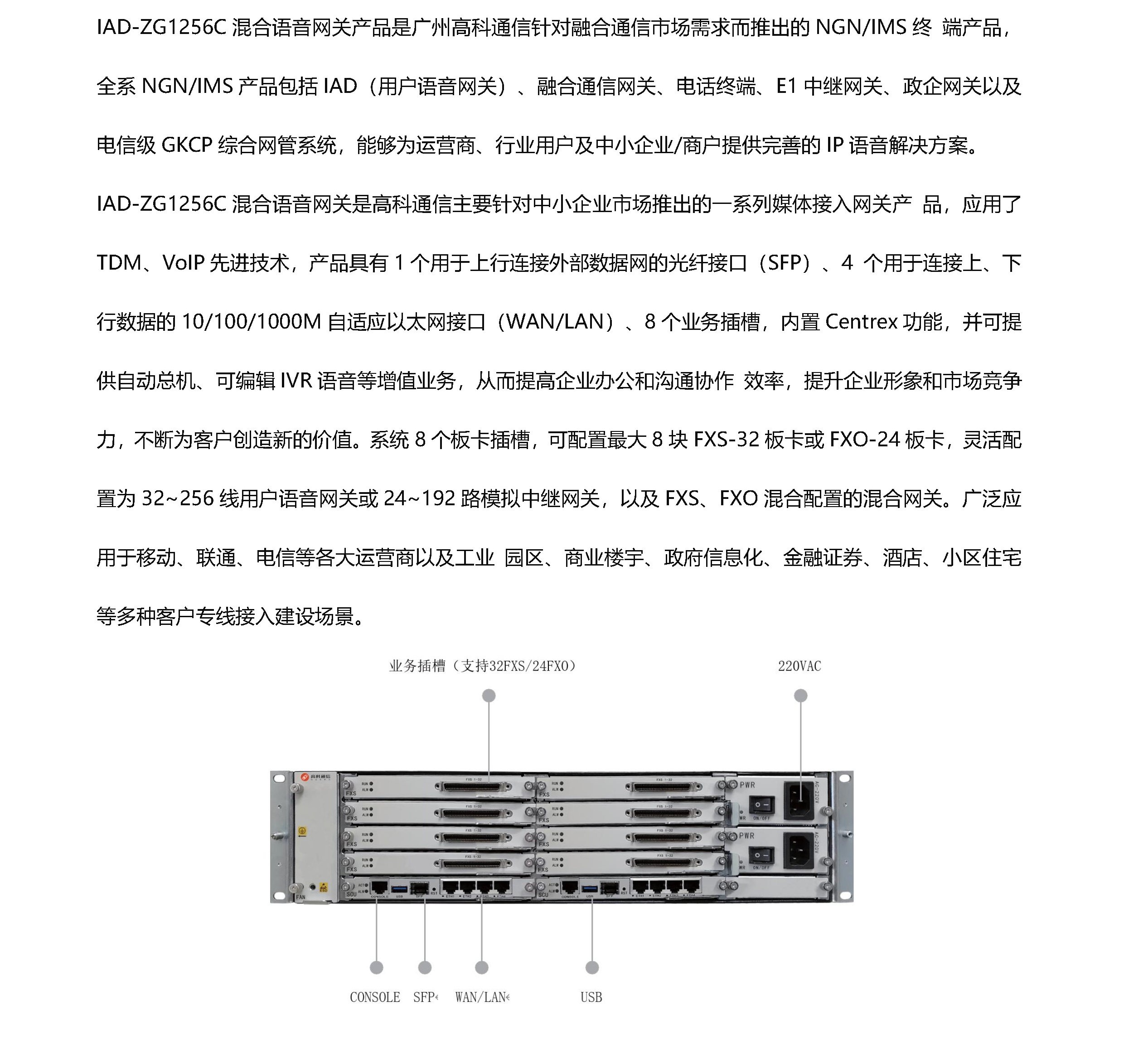 J9����վ���á�Ψһ���ٷ���վ