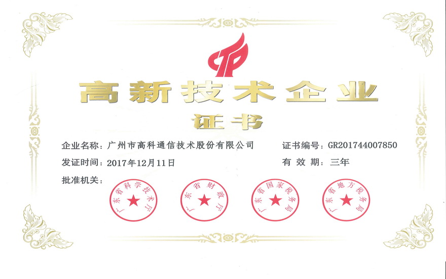 20180518090032814