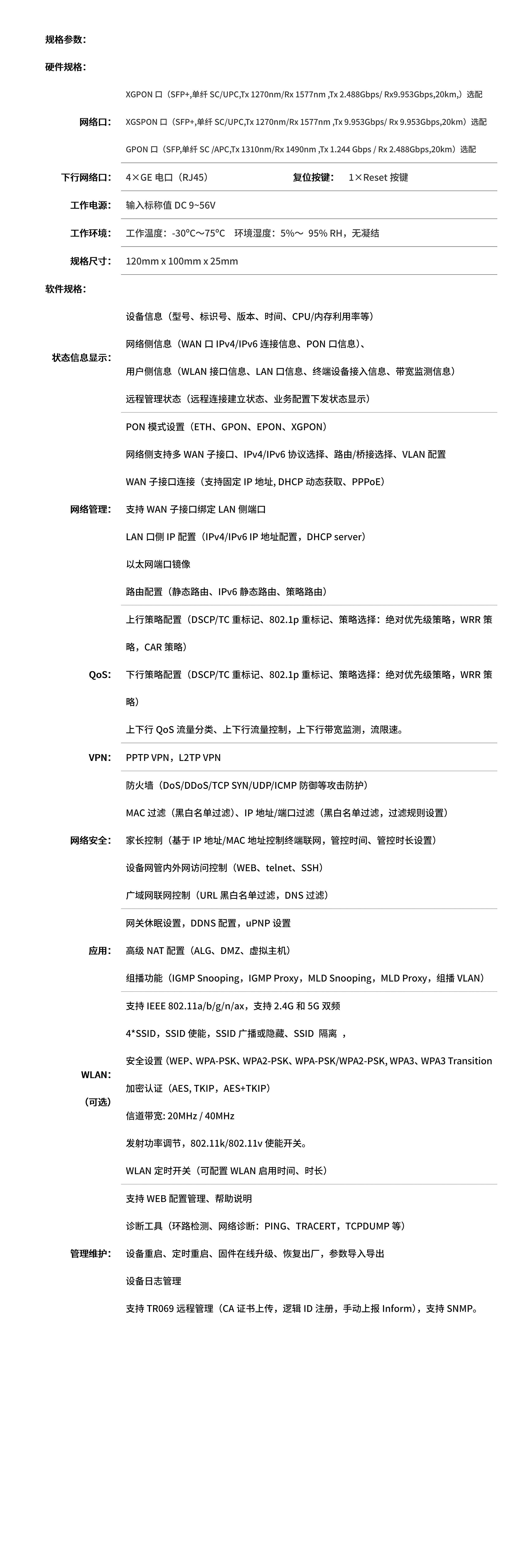 J9����վ���á�Ψһ���ٷ���վ